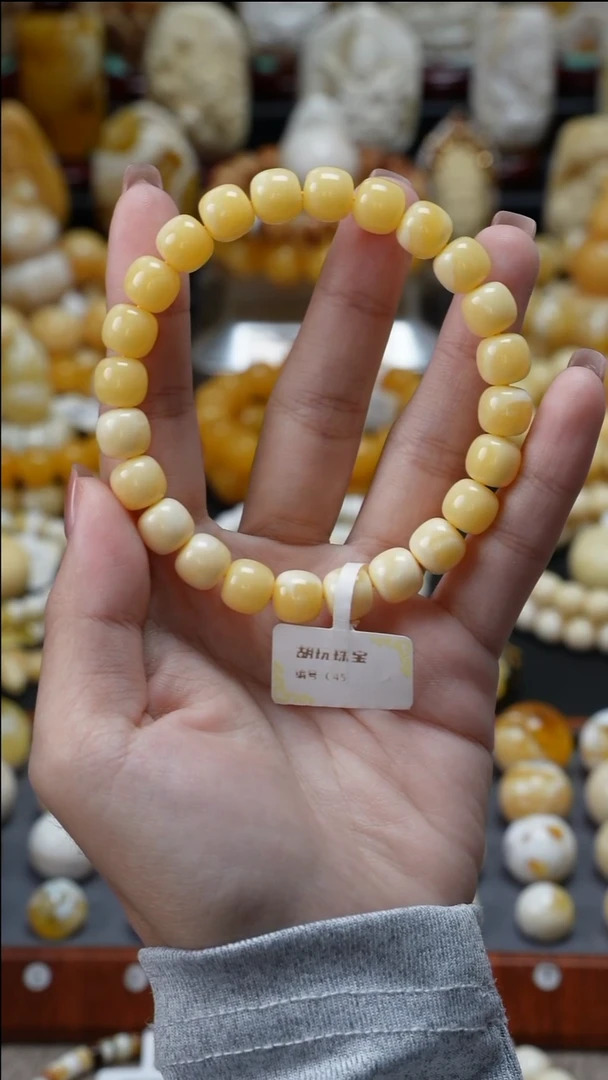 手链琥珀未镶嵌原矿天然琥珀蜜蜡