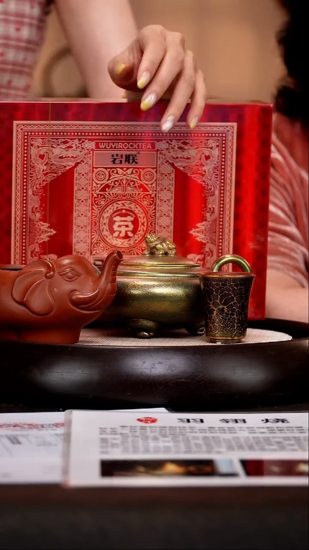 茶壶紫砂YLX89龙生九子紫泥羽翎烧300cc