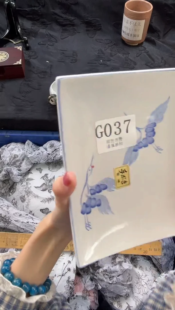 瓷片沐*       G037