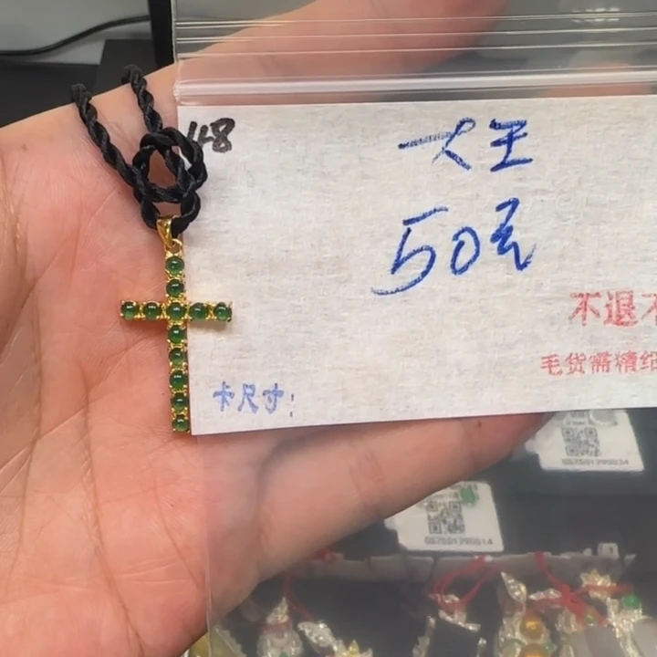 毛货需精细抛光+多样性发1单