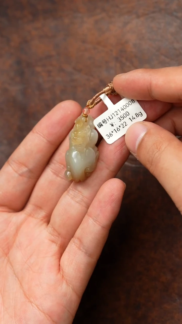 颈饰未镶嵌和田玉HJ