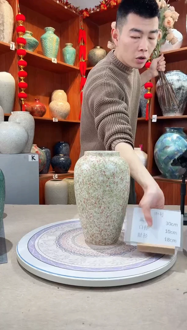 【闪购商品】瓶陶瓷花瓶 无花 绿野仙踪中号