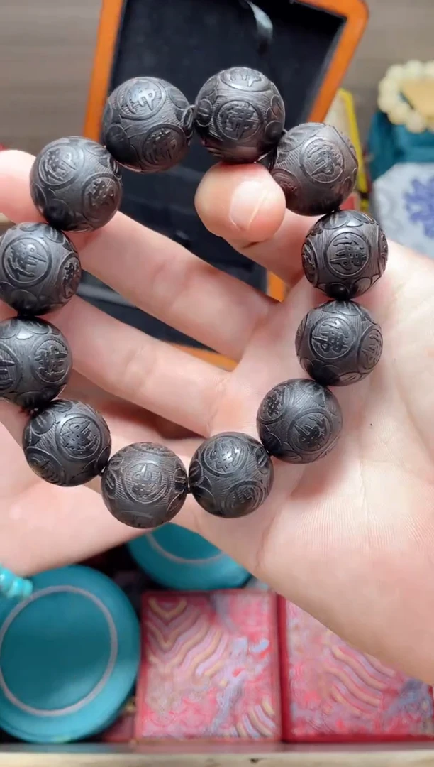 大叶紫檀（黑酸枝木类）点击链接下单即可