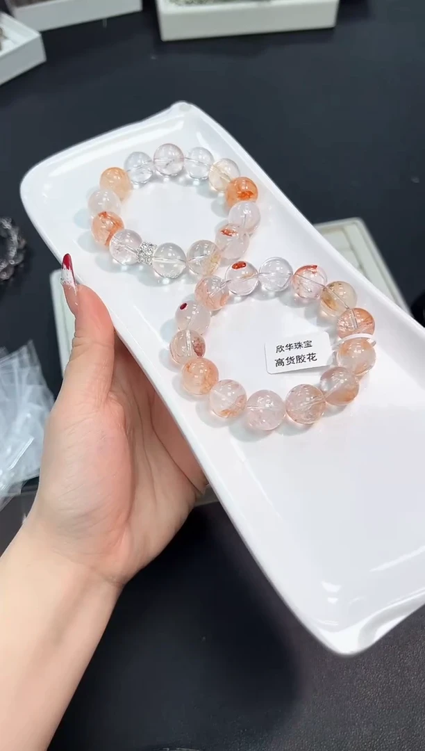 【闪购商品】水晶手串未镶嵌13e多样性发其一/1条默认微瑕