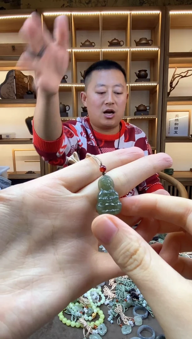 颈饰未镶嵌和田玉和田玉吊坠