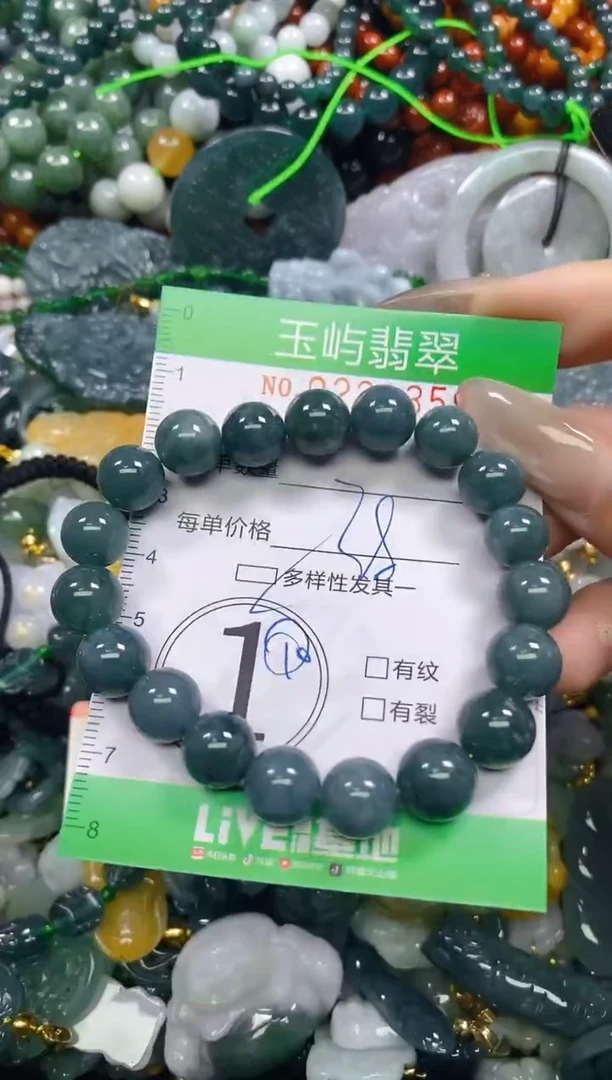 颈饰未镶嵌翡翠闪购0221359多样性发其一