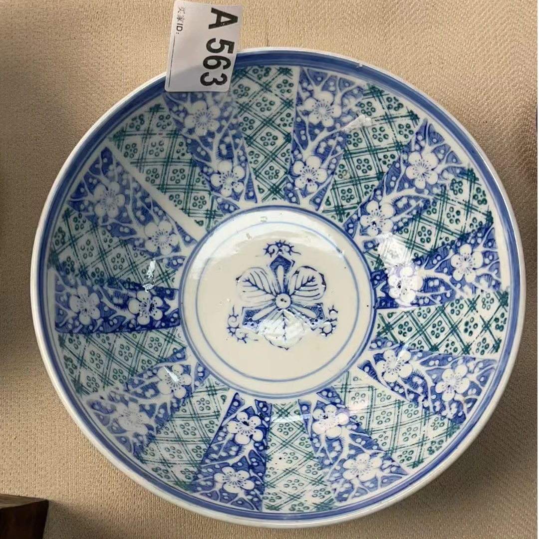 A563盛京文物商店/甄选/一件