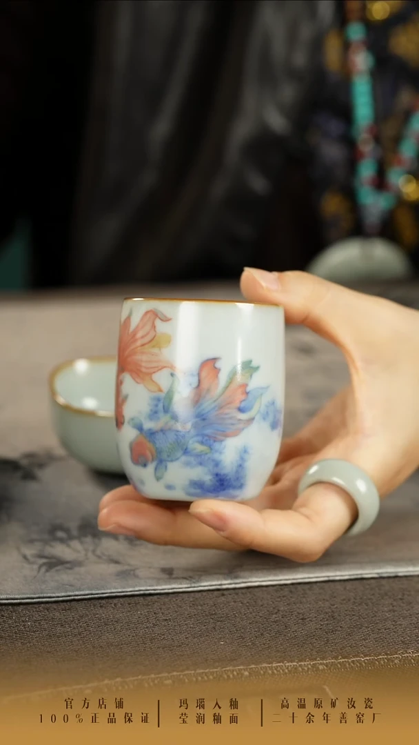 我****六善窑厂汝窑月白闻香杯