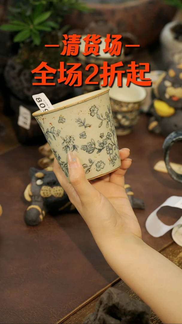 景德镇纯手工手作809