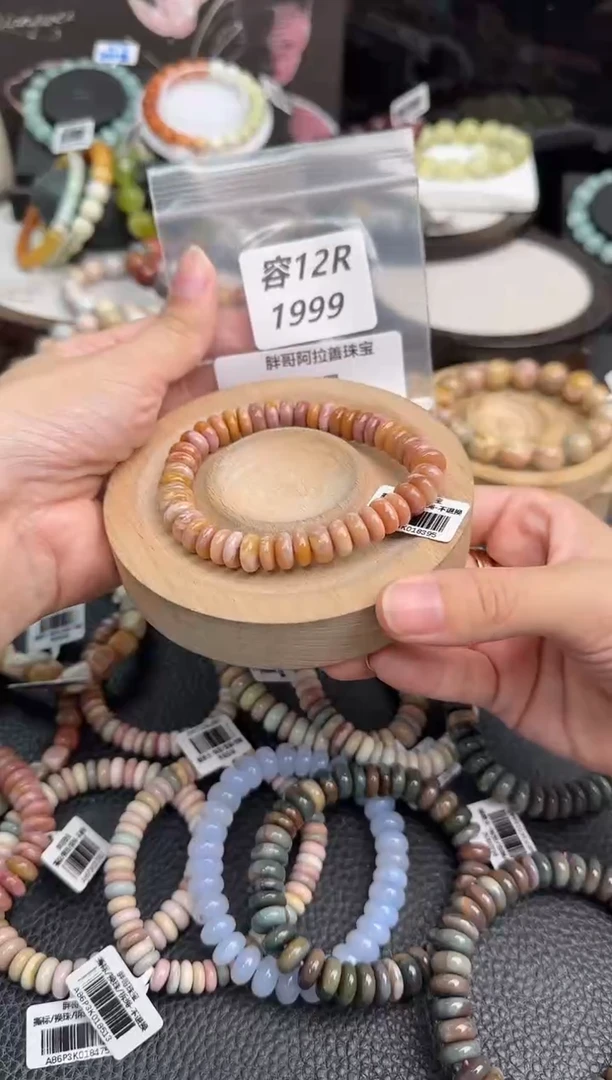 未镶嵌手链石英质玉昵***置12R1999