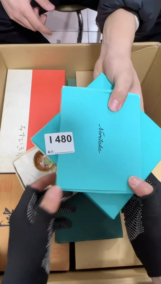 【闪购商品】瓷片480单品单价.谨慎购买