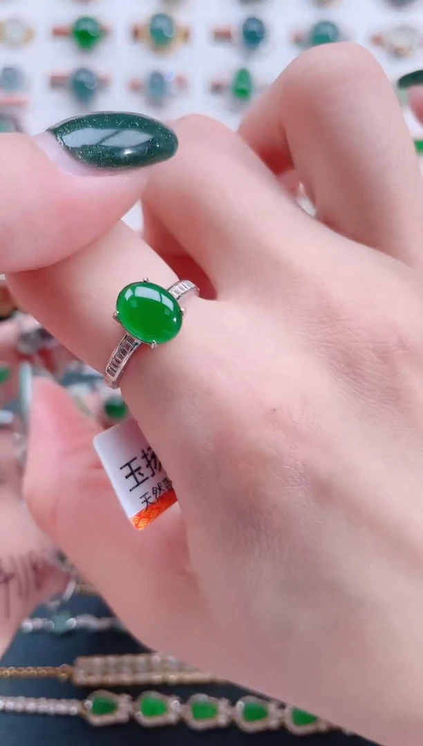 银S925镶嵌戒指翡翠天然翡翠
