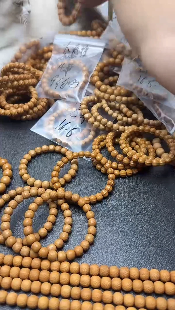 手串/手链核桃【步二】猴头核桃手串全品大毒液14+