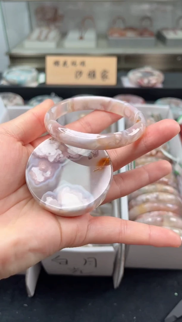 未镶嵌手镯石英质玉55圈口（赠品镯心）15572140