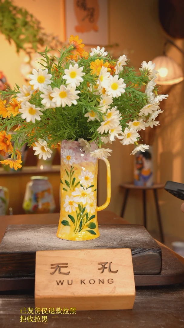 摆件1-221口6高18  1-2误差