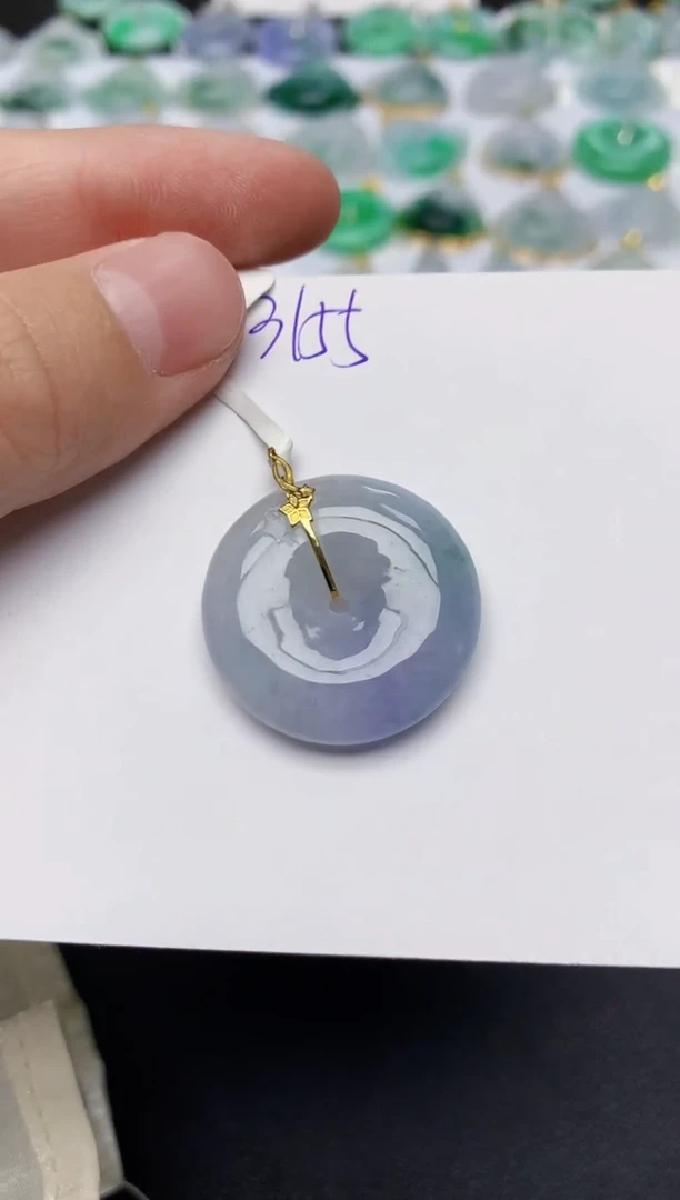 颈饰18K金镶嵌翡翠天然缅甸A货翡翠百元以上9元证书费自理