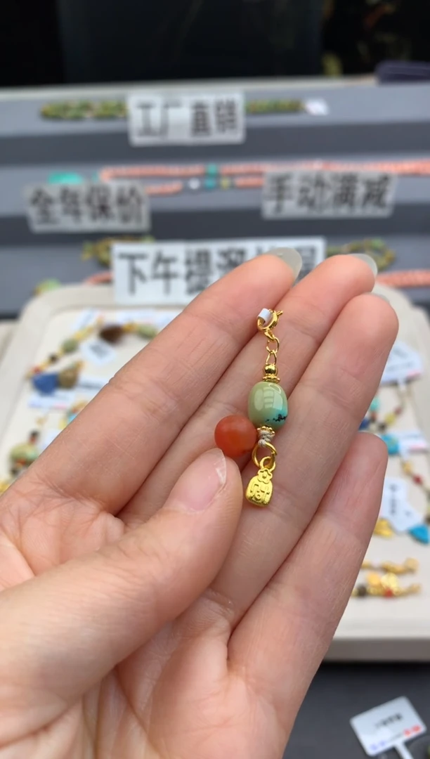 未镶嵌提溜南红玛瑙茜.n216