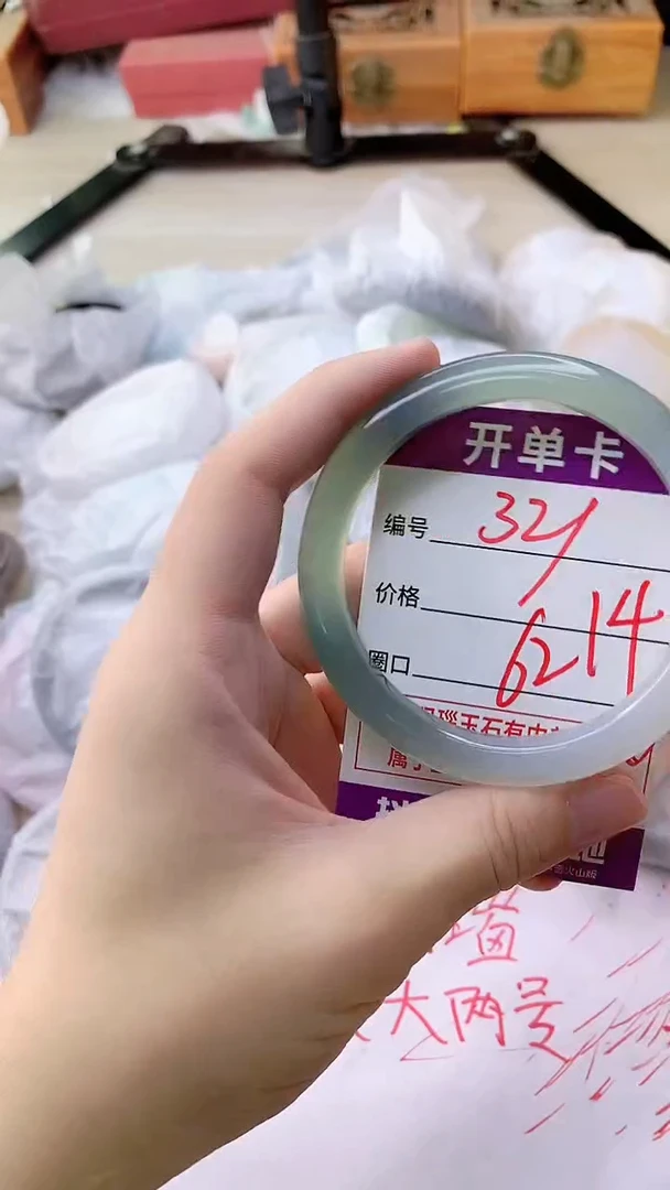 手镯玛瑙/玉髓未镶嵌321