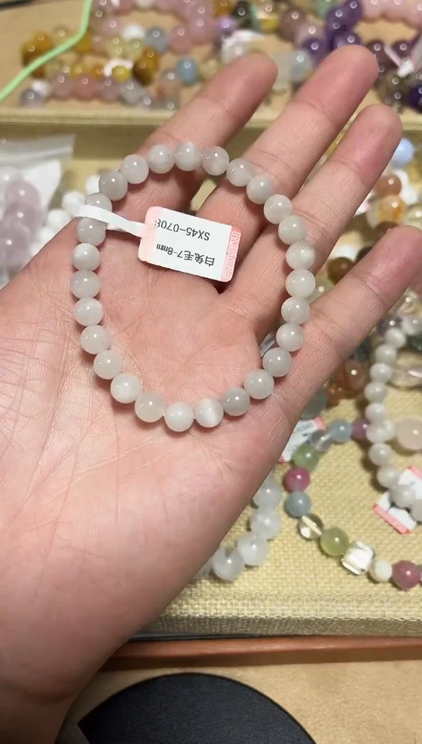 未镶嵌手链水晶18-66白兔毛手串