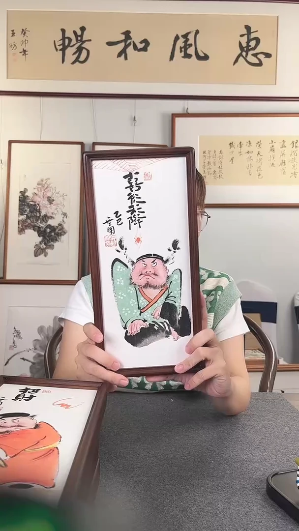 国画仲维利老师作品《国潮钟馗》
