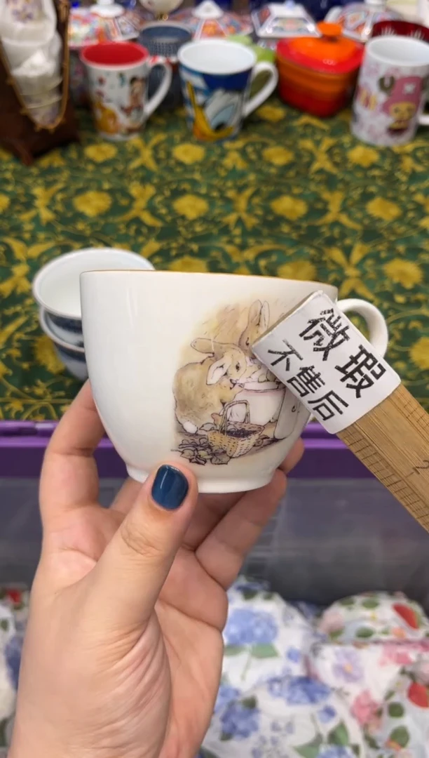 瓷片宁***天9154默认微瑕