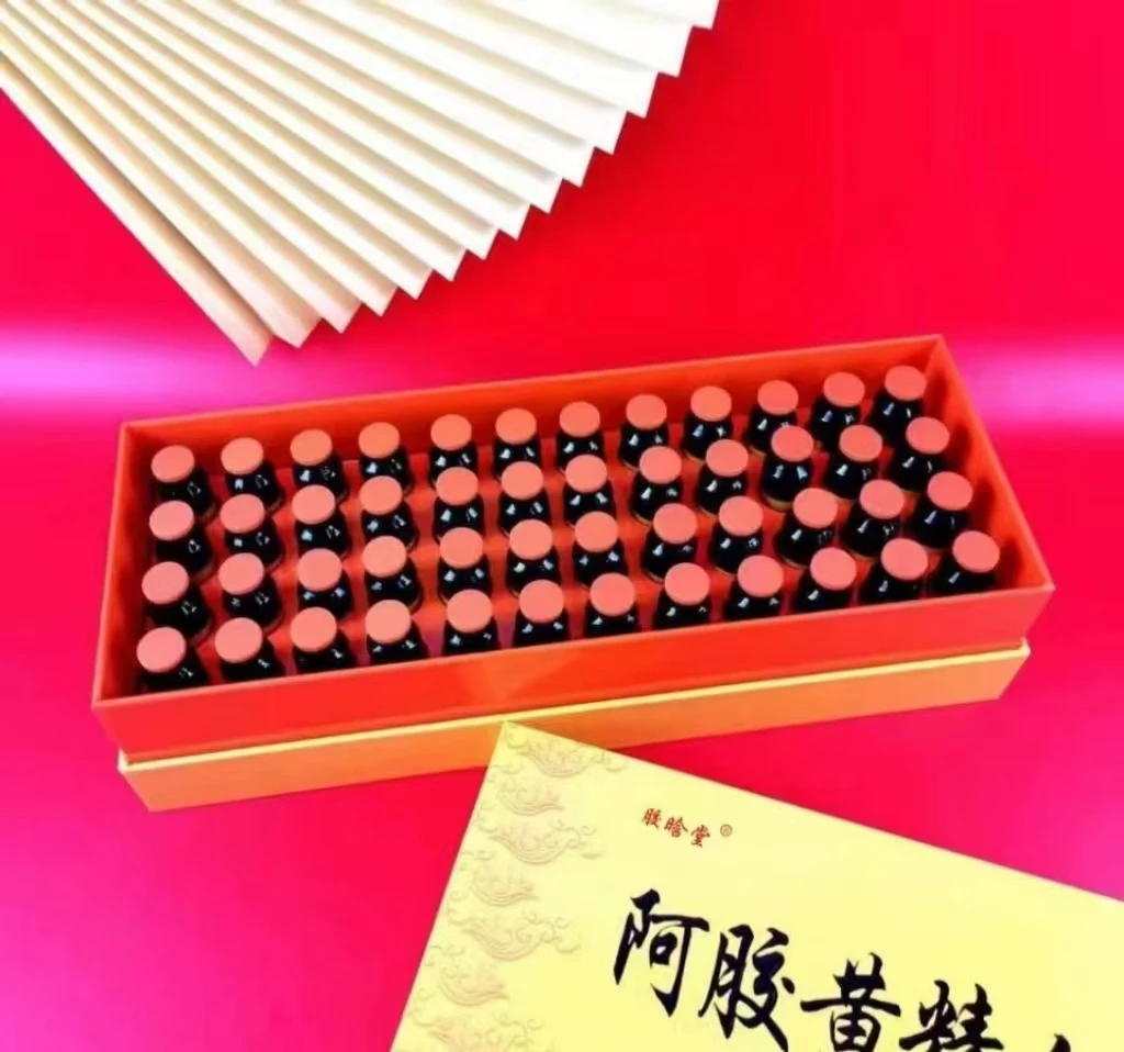 【东总专属】胶晗堂阿胶口服液960ml（20ml*48支）