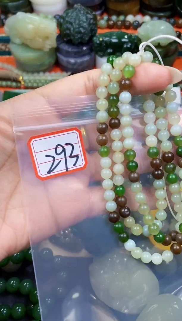 和田玉未镶嵌挂件和田玉