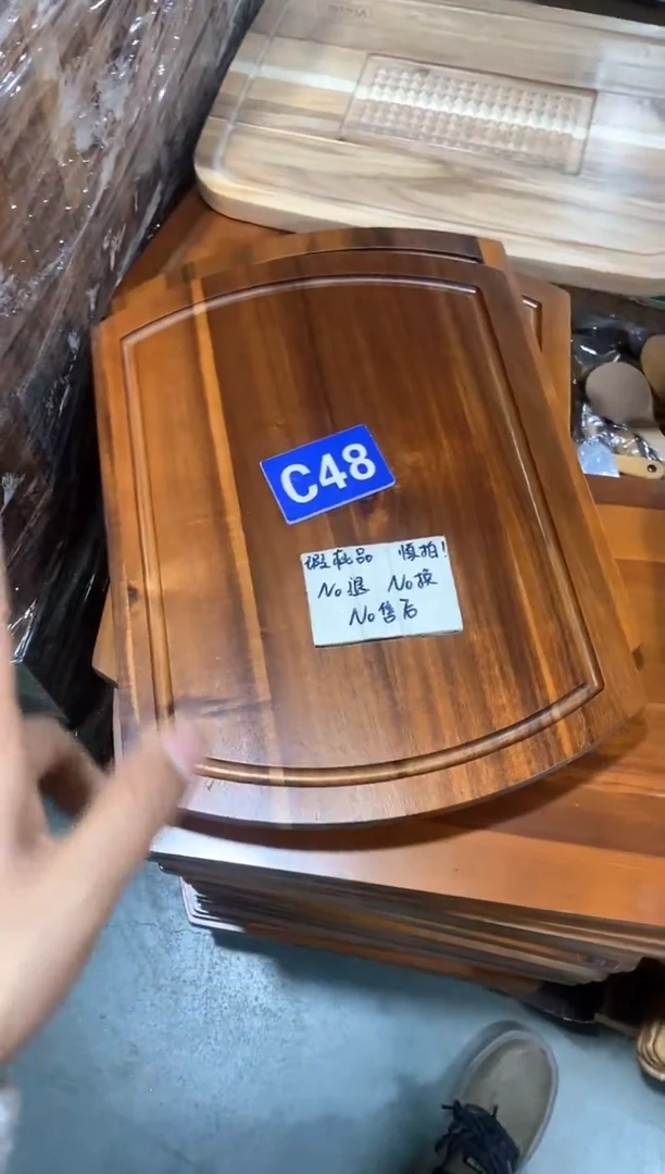 【闪购商品】木2025/2/17  C48