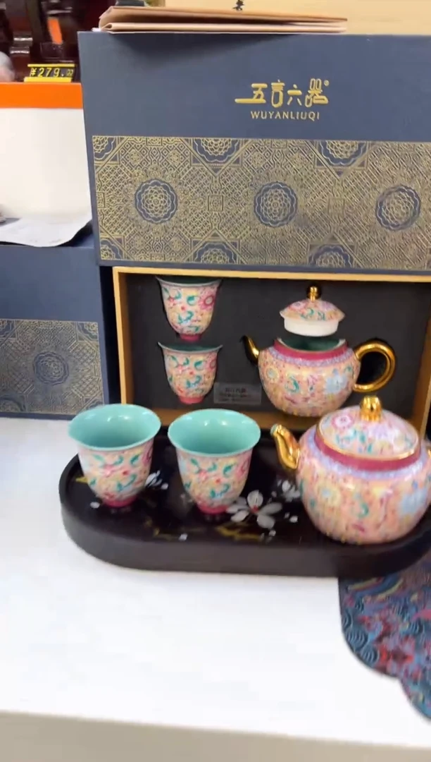 瓷片小乔闪电购链接