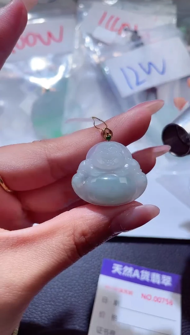 颈饰未镶嵌翡翠000001155