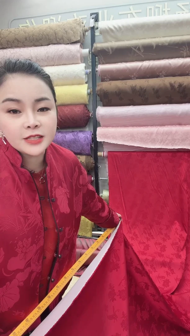 2号红色浮雕新年福利 半米价