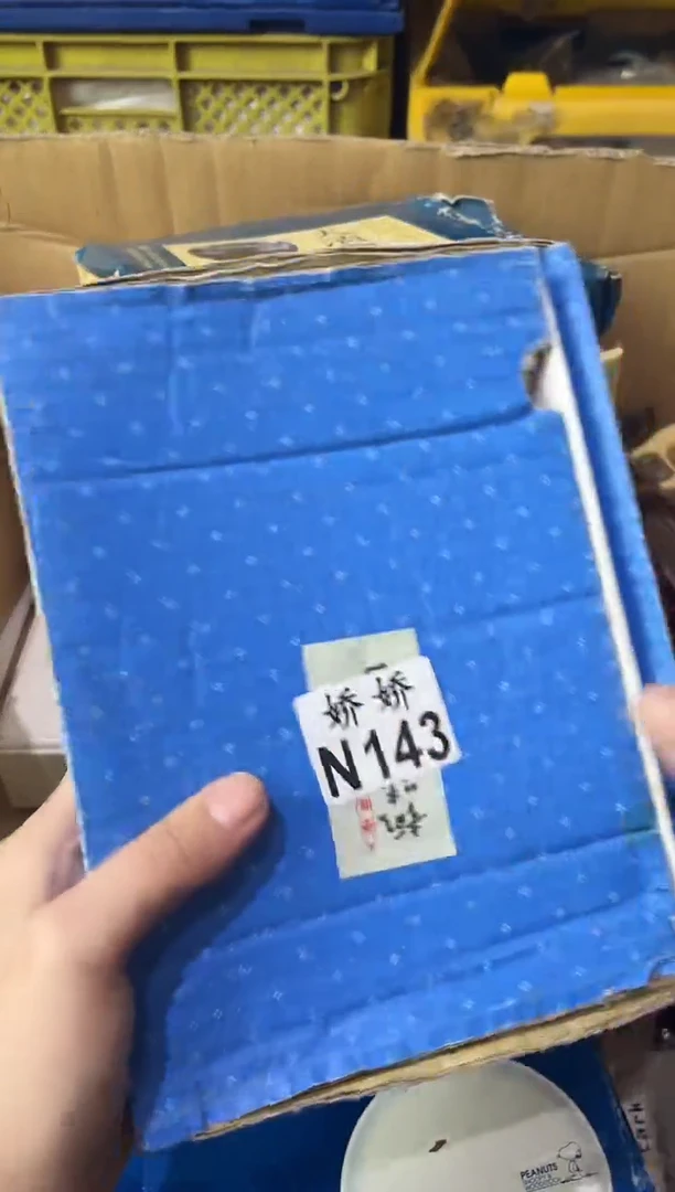 瓷片C*143 C＿ C＿ C＿ C＿ C＿