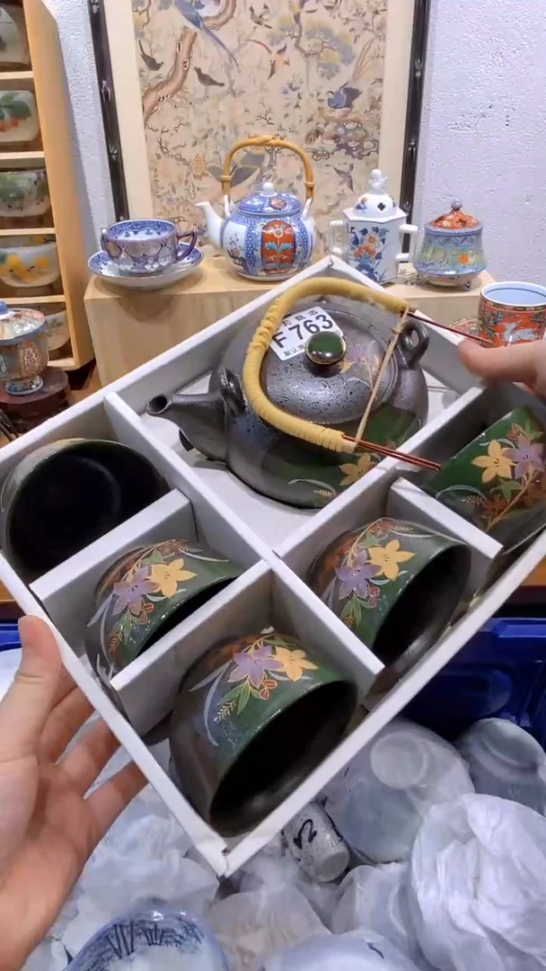 瓷片潇*茉莉商品一号F763