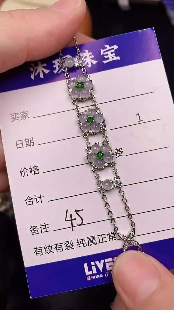 银S925镶嵌戒指翡翠1500