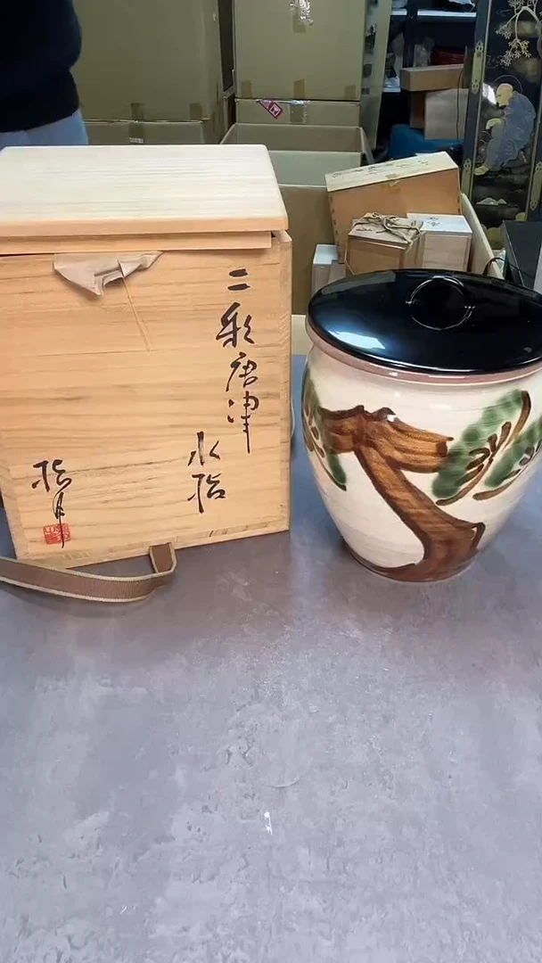茶宠瓷器茶具套装