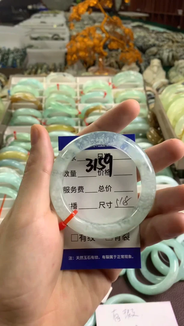 蛇纹石玉未镶嵌手镯3159