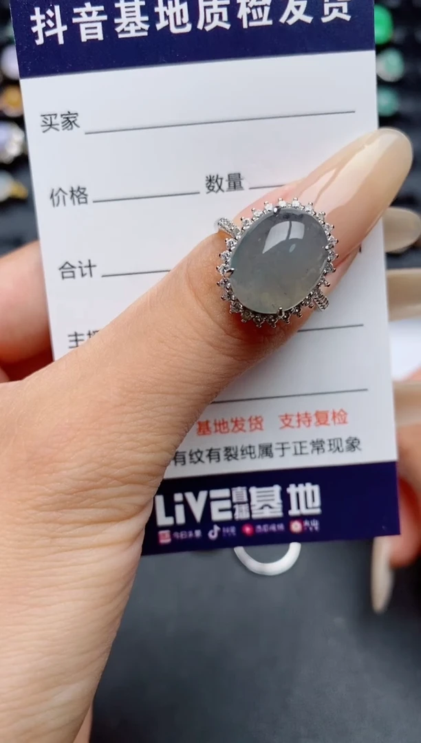 翡翠戒指银S925镶嵌.