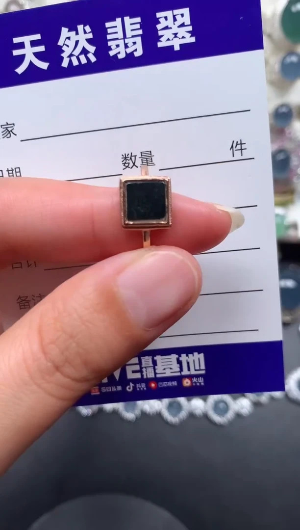 银S925镶嵌戒指翡翠24