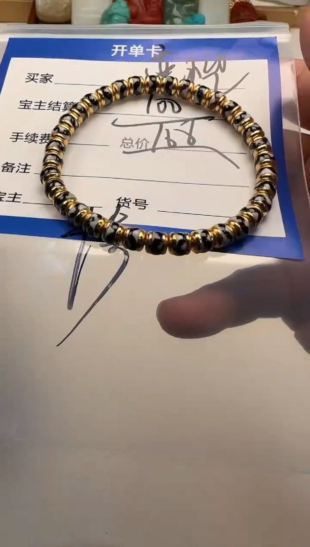 未镶嵌手串手串玛瑙/玉髓奕*手串手串