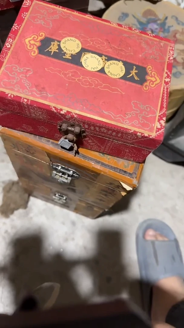 木闪电购链接精品摆件清大闷包