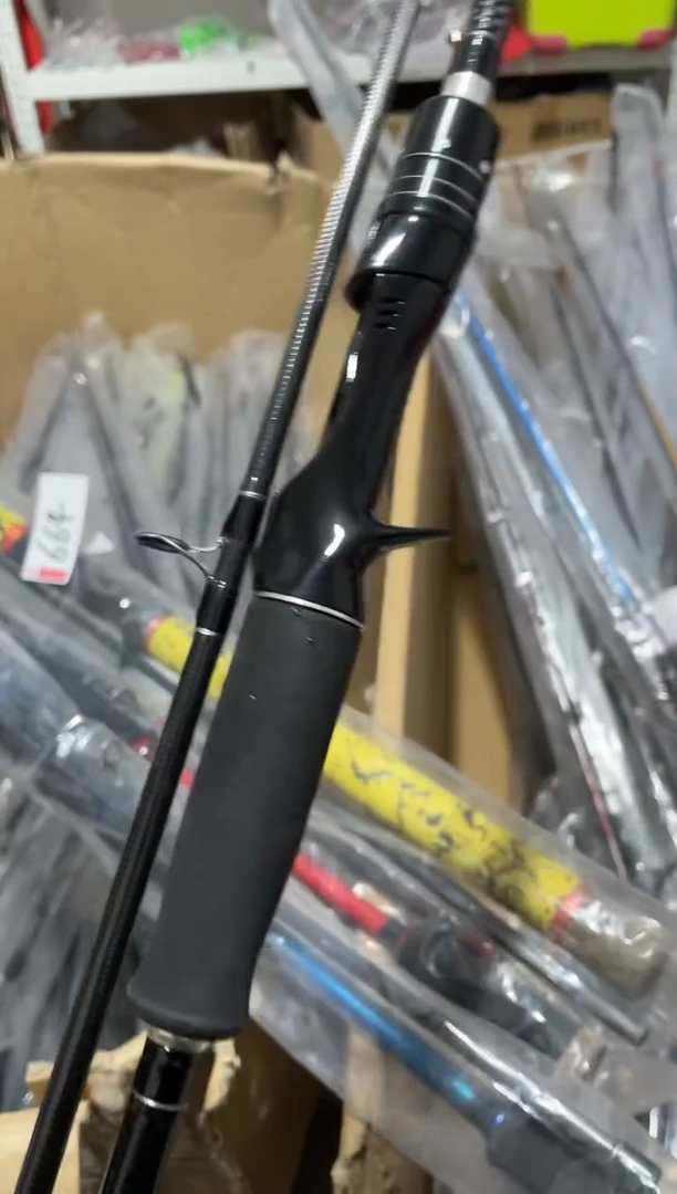 2.4m碳素宋*锋钓鱼竿渔具鱼竿钓竿