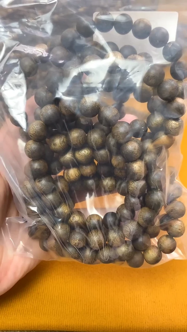 沉香手串8号(多样性发其一）