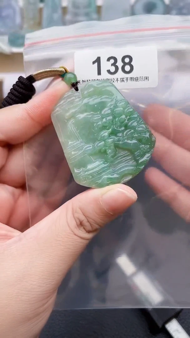 颈饰未镶嵌翡翠天然缅甸翡翠A货138
