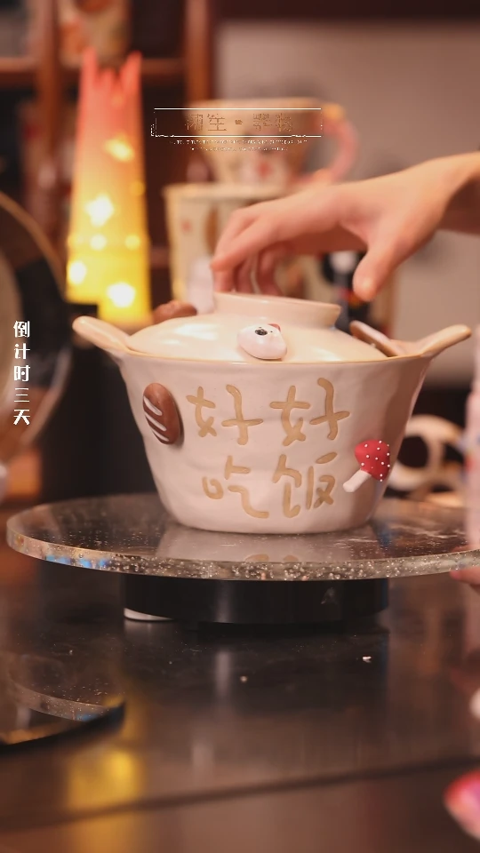 【闪购商品】景德镇可爱设计师款陶瓷