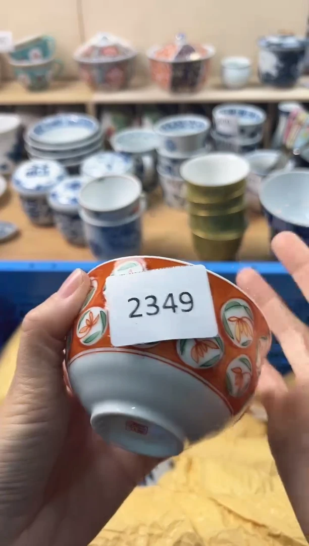 瓷片长**韵你好你好你好你好你好你好