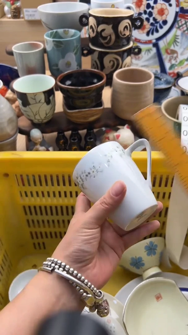 383默认微瑕，满20元包邮