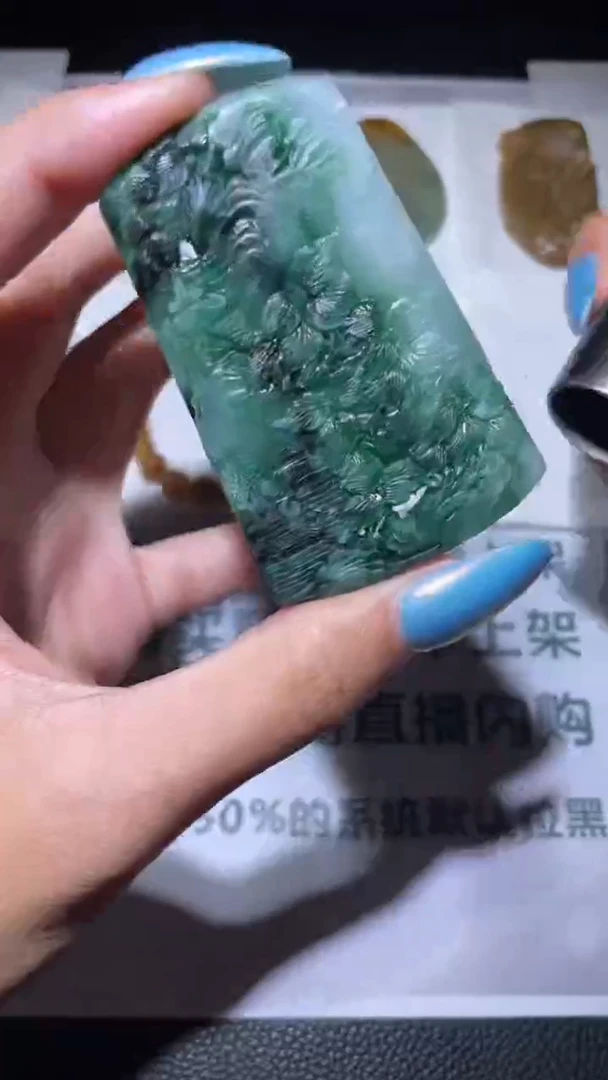 未镶嵌定制翡翠毛货-不退不换