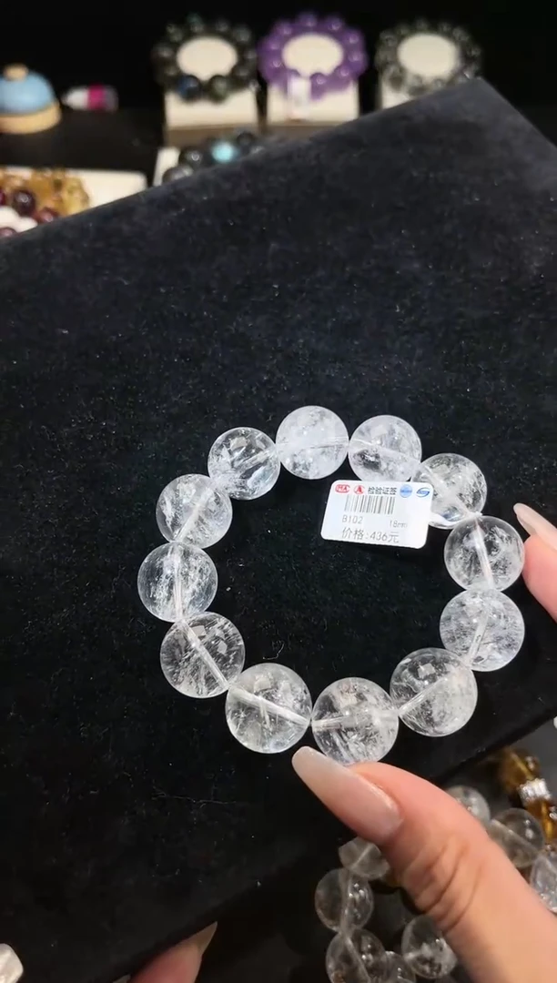 水晶手链未镶嵌多样性发一Q4白阿塞18mm