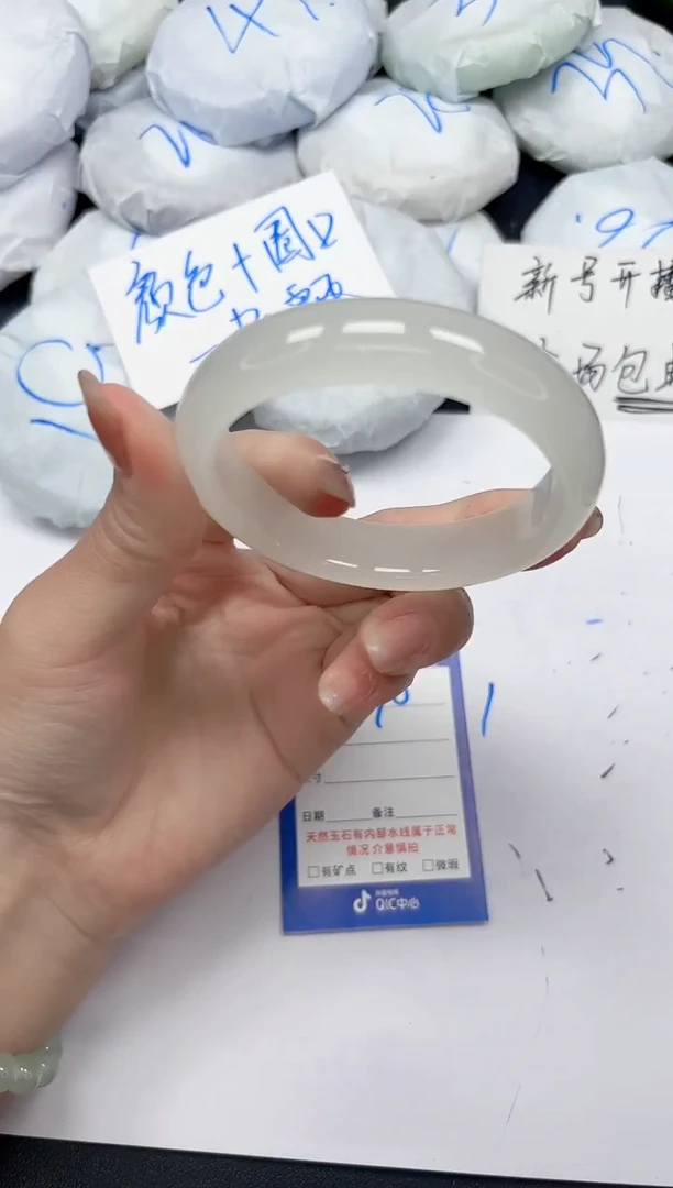 未镶嵌手镯石英质玉A170/5657