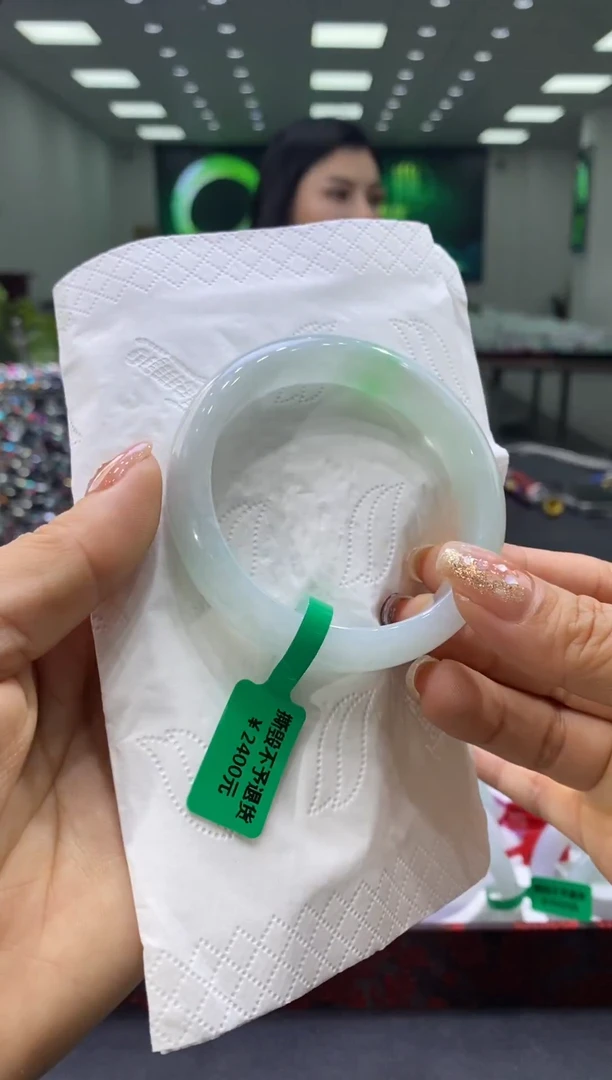 未镶嵌手镯翡翠00006638